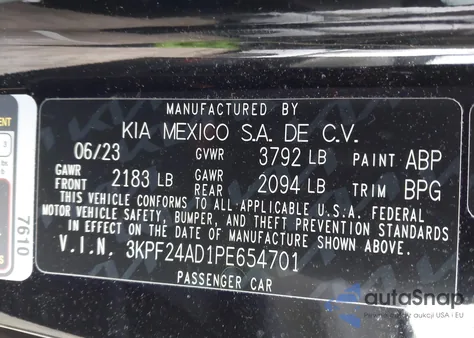 2023 Kia Forte Lxs из США, поврежденный, VIN 3KPF24AD1PE654701